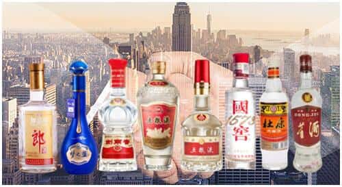 下花园区回收名酒