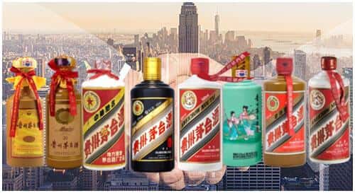 下花园区回收茅台